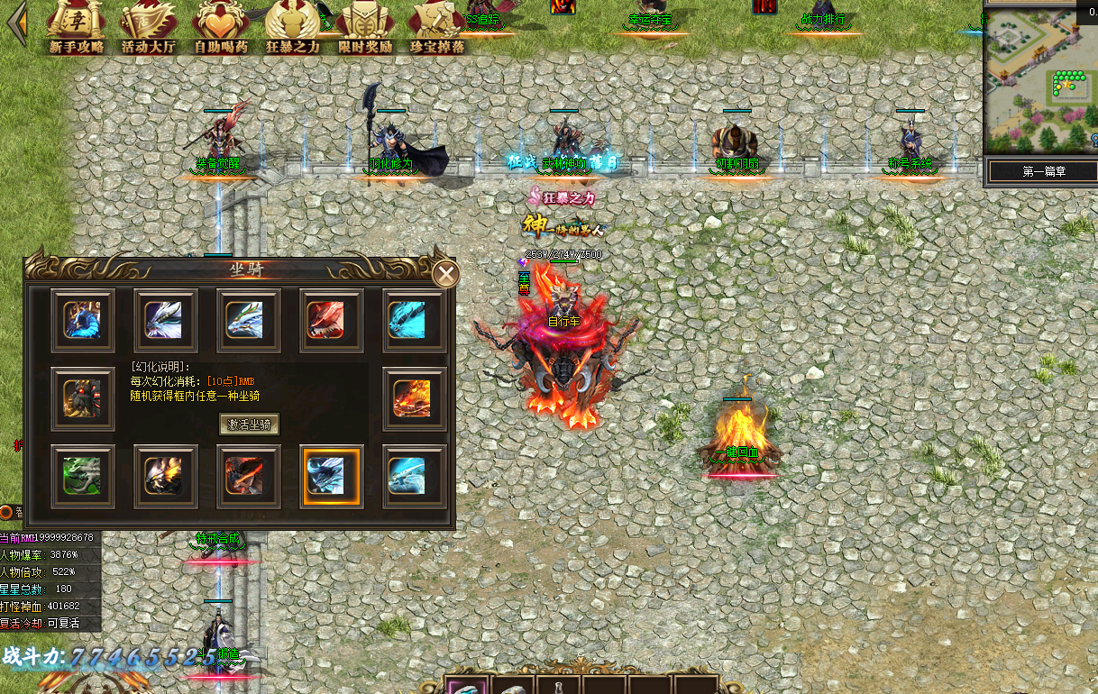 3.png