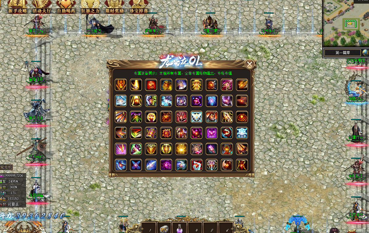 2.png